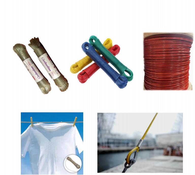 PVC 绳